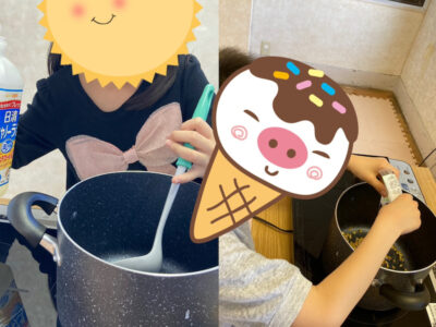 4月9日(土)☆toiro大津 o1080108015101250071 400x300 - 4月9日(土)☆toiro大津