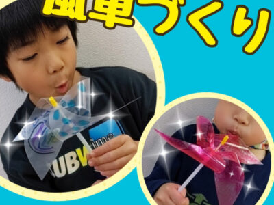 ☆4月12日(火) toiro二俣川 vol.39☆ o1080108015105129012 400x300 - ☆4月12日(火) toiro二俣川 vol.39☆