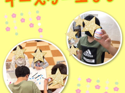 o1080108015105769421 400x300 - ☆3月13日（水）toiro日野☆