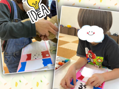 ◆4月28日(木) toiro大津◆ o1080108015108977744 400x300 - ◆4月28日(木) toiro大津◆