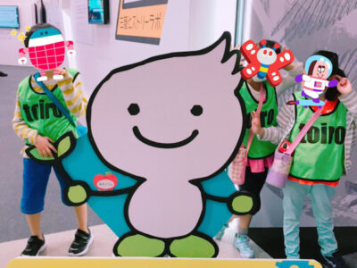 ♡4月23日(土)toiro武蔵小杉vol.99♡ o1080144015109419616 400x300 - ♡4月23日(土)toiro武蔵小杉vol.99♡