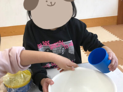 o1080166615099374590 400x300 - 4月2日☆toiroいずみ中央☆