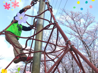 toiro都筑ふれあいの丘★公園でお花見★ o1915191515099183457 400x300 - toiro都筑ふれあいの丘★公園でお花見★