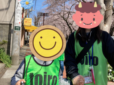 o1915255315098304585 400x300 - 2022.04.07 toiro相模原 ゼリー作り＋お散歩