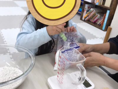 o1915255315098776026 400x300 - toiro南林間　第二教室　～part17～ 4月6日（木）