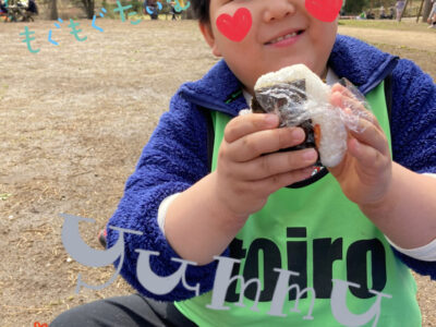 o1917255615098187594 400x300 - 生田緑地へお出かけ　★toiro仲町台★