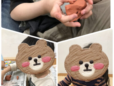 o1920256015106042655 400x300 - ☆4月12日（火）toiro根岸☆