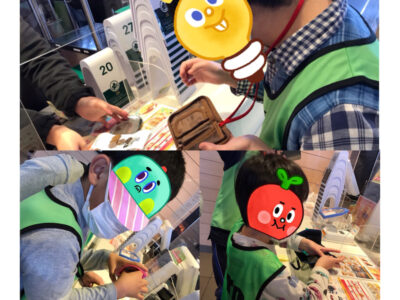 toiro都筑ふれあいの丘★マクドナルドでランチ★ o2553255315106250334 400x300 - toiro都筑ふれあいの丘★マクドナルドでランチ★