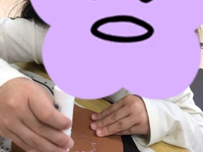 o0480064015112150013 400x300 - 4月29日（金）☆toiro根岸☆　壁面工作