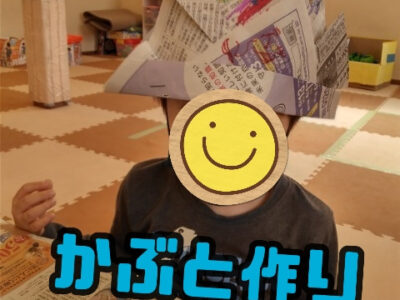 5月6日vol.21☆toiro橋本☆ o0480064015114408863 400x300 - 5月6日vol.21☆toiro橋本☆