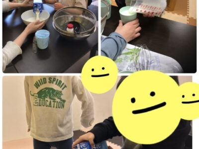 o0480064015115289984 400x300 - 5月3日（火）☆toiro根岸☆