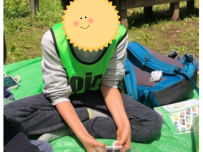 o0694090715117402195 400x300 - ♡５月3日　toiro藤沢♡