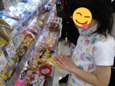 ♪5月8日(日)♪toiro戸塚 o0810108015116950019 400x300 - ♪5月8日(日)♪toiro戸塚