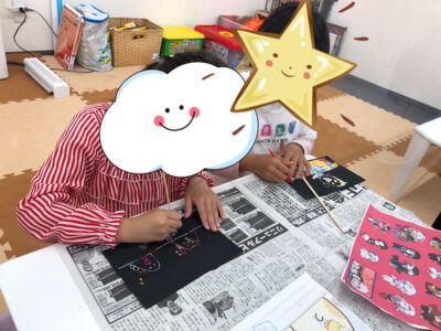 2022/05/11 ☆ toiro藤沢 第2教室☆ o1080081015116466757 400x300 - 2022/05/11 ☆ toiro藤沢 第2教室☆