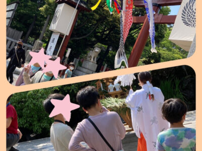 o1080108015114358026 400x300 - 5月5日トイロ平塚　こいのぼり作り！