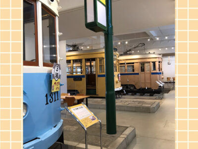 o1080108015116721864 400x300 - 5月8日(日)toiro蒔田