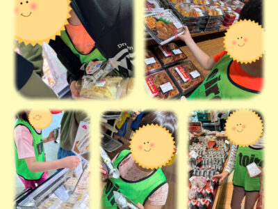 ☆5月14日☆toiro茅ヶ崎☆ o1080108015118701565 400x300 - ☆5月14日☆toiro茅ヶ崎☆