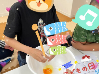 2022/05/05 百合ケ丘 o1080144015113142257 400x300 - 2022/05/05 百合ケ丘