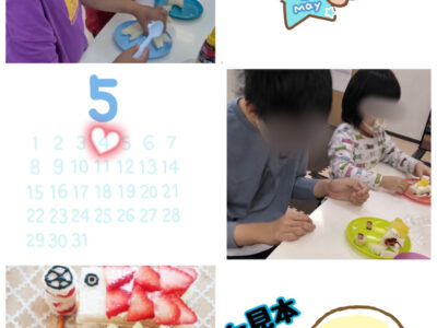 5月4日(水)☆toiro西谷☆ o1080144015113592719 400x300 - 5月4日(水)☆toiro西谷☆