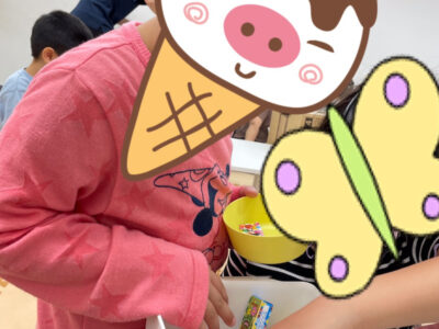 ♡5月13日 toiro藤沢 第2教室♡ o1080144015117380421 400x300 - ♡5月13日 toiro藤沢 第2教室♡