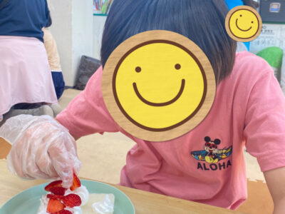 5月5日 toiro南林間 第一教室 o1915255315113848602 400x300 - 5月5日 toiro南林間 第一教室