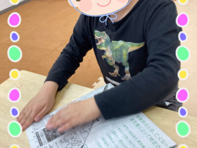 toiro都筑ふれあいの丘★ちぎり絵兜&こいのぼり製作★ o1915255315114374761 400x300 - toiro都筑ふれあいの丘★ちぎり絵兜&こいのぼり製作★