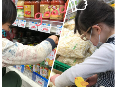 o1917255615112975058 400x300 - カレー作り　★toiro仲町台★