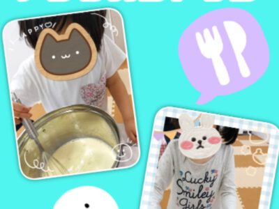 27ad1f47f1bbe093b918d7a7bd44351d 400x300 - ☆5月27日（金）toiro二俣川 vol.45☆