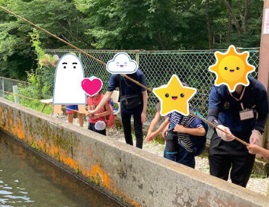 toiro伊勢原 ☆ニジマス釣り体験☆ 756c28f345447f758253fb31505f0f84 390x300 -  toiro伊勢原 ☆ニジマス釣り体験☆