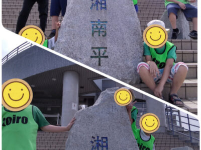 ☆toiro大庭☆ 7c5d2d8237723110dcf9d3918d09dcd7 400x300 - ☆toiro大庭☆