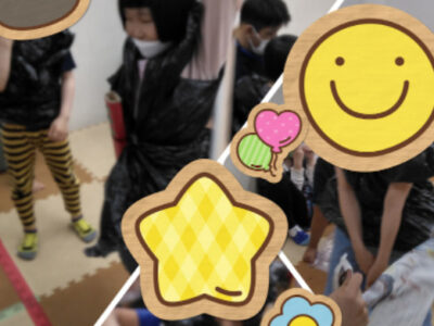 d7a4a2200420b1c0c9eaee7318ef9084 400x300 - 5月28日☆toiro川崎第1教室☆