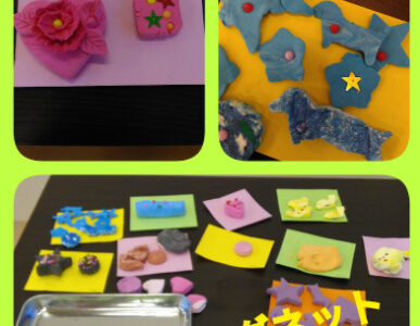 e4f7b6d8d6011531f0f7798e0556ab1e 387x300 - 5月26日　☆toiro橋本☆　vol.24