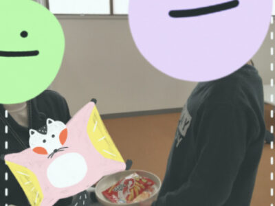 ff673ddbbc18fdf1a6b441e66c7a0ad3 400x300 - ＊2022.05.26　toiroすすき野＊