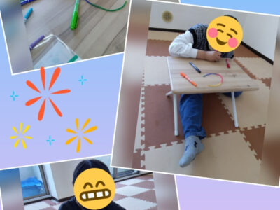 o0633108015120571309 1 400x300 - 5月20日(金)　★toiro本厚木★