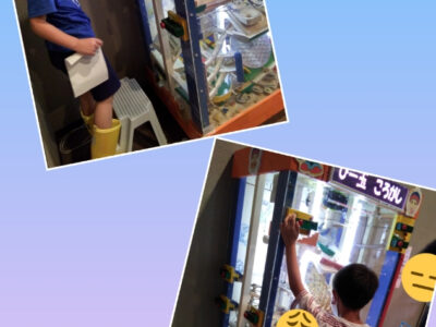 7月21日(水) ★toiro本厚木★ o0633108015149315702 400x300 - 7月21日(水) ★toiro本厚木★