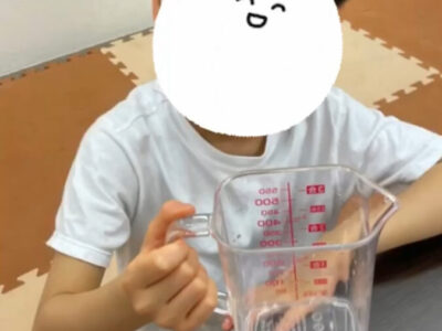 ♧toiro日吉♧ 2022.07.26 【みかんカルピスゼリー】 o0750133415152525039 400x300 - ♧toiro日吉♧ 2022.07.26 【みかんカルピスゼリー】