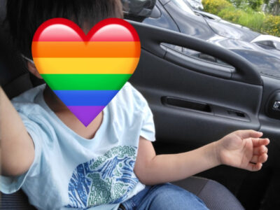 6月4日☆toiro小田原☆大和ゆとりの森公園に行ってきました! o0810108015132258926 400x300 - 6月4日☆toiro小田原☆大和ゆとりの森公園に行ってきました!