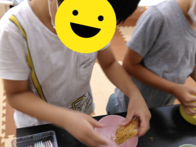 7月19日(火)☆toiro天王町☆ o0810108015149071737 400x300 - 7月19日(火)☆toiro天王町☆