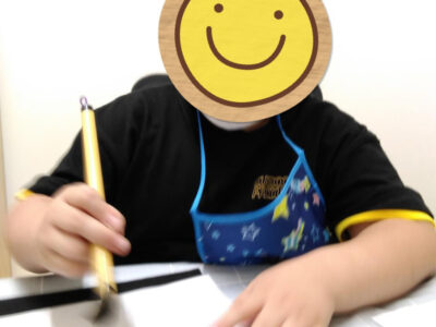 5月26日 ☆toiro鶴見☆ o0960128015123700836 1 400x300 - 5月26日 ☆toiro鶴見☆