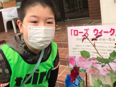 5月15日(日)toiro武蔵小杉 川崎市緑化センター o1078144015119671360 400x300 - 5月15日(日)toiro武蔵小杉 川崎市緑化センター