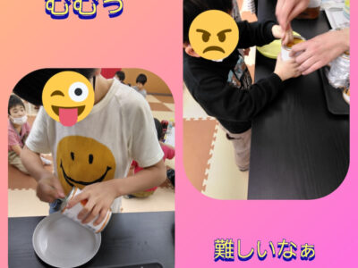 5月17日(火)☆toiro天王町☆ o1080108015119621240 1 400x300 - 5月17日(火)☆toiro天王町☆