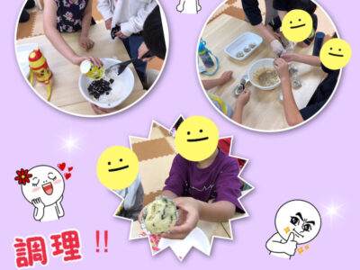 o1080108015123914835 400x300 - ☆5月25日（水）toiro日野☆