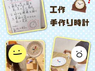 ☆6月10日(金)toiro日野☆ o1080108015130985297 400x300 - ☆6月10日(金)toiro日野☆