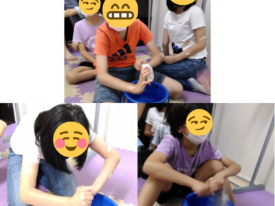 ♪7月15日(金)♪toiro戸塚 o1080108015149199574 400x300 - ♪7月15日(金)♪toiro戸塚