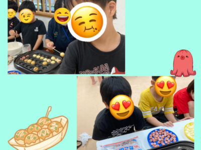 toiroいずみ中央 2022/07/28 o1080108015152530801 400x300 - toiroいずみ中央 2022/07/28