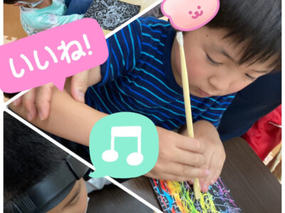 7月21日☆toiro川崎第二教室☆ o1080144015137510406 400x300 - 7月21日☆toiro川崎第二教室☆