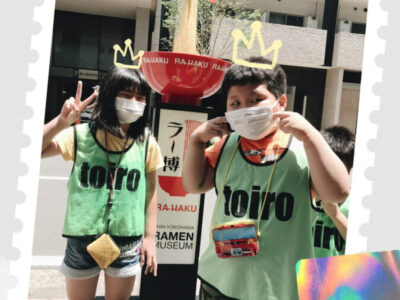 6月4日(土)【ラー博に行ったよ!】toiro仲町台 o1080192415128915166 400x300 - 6月4日(土)【ラー博に行ったよ!】toiro仲町台