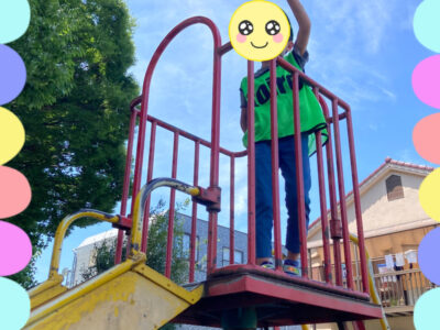 2022.7.28 toiro相模原第2教室『公園遊び』 o1915255315152703561 400x300 - 2022.7.28 toiro相模原第2教室『公園遊び』