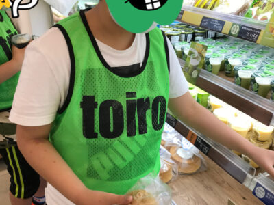 6月13日(月)☆toiro金沢文庫22☆ o1917255615131815496 400x300 - 6月13日(月)☆toiro金沢文庫22☆