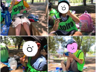 ☆7月24日(日)toiro根岸☆ 鶴間公園に行こう! o2560256015151105770 400x300 - ☆7月24日(日)toiro根岸☆ 鶴間公園に行こう!